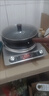 半球凹面电磁炉3500/5000W大功率猛火电磁灶商用家用火锅炒菜一体定时多功能防水变频省电机芯送双锅 【3500W升级款】省电机芯【赠炒锅套】 实拍图