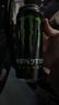 魔爪（Monster）维生素运动能量饮料 经典黑罐原味500ml荷兰原装进口8月到期 实拍图