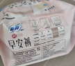 苏菲早安裤早安日魔术贴日用安心裤L码16条透气裤型卫生巾日安裤自营 实拍图