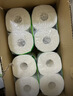 心相印卷纸/厨房用纸75节*8卷纸巾食品接触级（整箱销售 ） 实拍图