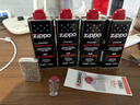 ZIPPO之宝配件耗材 全年口粮套装 ZCBEC-87（小油*4+火石*2+棉线*1） 实拍图