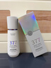 维特丝377水乳液精华美白祛斑补水保湿男女士护肤品淡化黑色素舒缓修护 实拍图