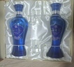 洋河海之蓝 蓝色经典52度 480ml*2瓶 礼盒装 绵柔浓香型年货送礼 实拍图