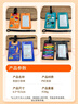 欣沁行李牌旅行便携登机吊牌卡通创意行李托运挂件标签防丢挂牌橙色 实拍图