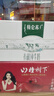 蒙牛特仑苏有机纯牛奶250mL*12盒 品质奶源 年货礼盒 电商定制 实拍图