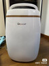 德业（Deye）除湿机/抽湿机 除湿量12升/天 25㎡家用轻音吸湿器地下室干燥机干衣机 低功耗 手机智控DYD-E12A3 实拍图