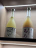 梅乃宿 果肉柚子酒果酒系列日本8度720ml 香槟瓶型微醺低度甜酒年货 实拍图