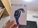 华为（HUAWEI）儿童手表 5【国家补贴15%】高清拍照视频通话4G全网通智能GPS离线定位学生电话手表男女孩pro4 蓝色【送高清贴膜*2+吊坠+电话卡】 好礼六选一 实拍图