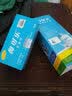 龙马负图洗鼻器洗鼻壶洗鼻冲剂鼻腔清洗器冲洗鼻炎药物冲洗鼻可乐成人儿童 洗鼻壶+35包盐 实拍图