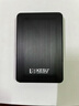 科硕（KESU） 移动硬盘大容量USB3.0 安全加密高速外接机械硬盘 大U盘 时尚黑+硅胶套 1TB 实拍图