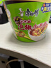 康师傅方便面 经典麻辣牛肉桶面114g*12 泡面整箱速食 方便食品 实拍图
