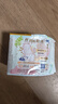 苏菲裸感S极上日用卫生巾23cm14片透气无感保护姨妈巾自营官方旗舰店 实拍图
