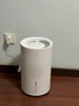 米家 小米空气加湿器 无雾加湿器3 600mL/h快速加湿保湿礼品家用卧室大容量办公室婴儿孕妇5L大容量 实拍图