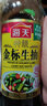 海天 特级金标生抽500ml*4 0添加酱油 金粉派礼盒 金标系列 实拍图
