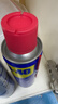 WD-40除锈剂润滑wd40门锁润滑油机械防锈油螺丝螺栓松动剂铁锈清洁神器 实拍图