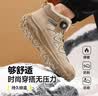 京途劳保鞋男士高帮棉鞋钢包头防砸防刺防水安全工作功能鞋5052M 41 实拍图