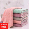 【低价】毛巾吸水加厚加大不掉毛柔软易清洗儿童厨房家用23-23cm 擦手巾3条装随机 实拍图