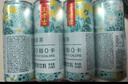 王老吉无糖凉茶山茶花风味0糖0脂0卡植物饮料310ml*12罐 热门商品推荐 实拍图