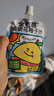金豆芽金银花柚子汁儿童零食饮料饮品小孩果汁年货礼盒100ml*22袋 实拍图