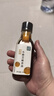 山野生机有机香油纯芝麻0添加一级正宗小磨香油火锅凉拌蘸料150ml 实拍图