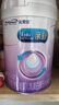 美赞臣 亲舒 婴儿乳蛋白部分水解配方奶粉 1段 850g 0-12月 低适乳糖 实拍图