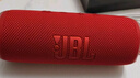 JBL FLIP6 音乐万花筒六代  便携蓝牙音箱 出游骑行音响 户外防水音箱 购物推荐礼物 flip6 庆典红 实拍图
