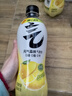 元气森林【年货聚餐】0糖0脂0卡 柠檬/小青柠味气泡水 480mL*15瓶 碳酸 实拍图