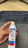 海氏海诺 液体创口伤口消毒喷雾防水促进创面愈合喷雾喷剂60ml 实拍图