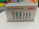 京东京造5号7号电池40节彩虹混合装 五号七号碱性超性能环保无铅汞 适用血压计/指纹锁/遥控器/儿童玩具 实拍图