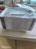 法禧龙空气炸锅烤箱专用锡纸盒1100ml*50只长方形一次性加厚铝箔盒 实拍图