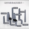 亿力吸尘器 原厂配件 小吸头旮旯吸头 九件套 清洁用品 (φ32、φ35口径通用） 实拍图