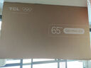 TCL电视 65T7L Ultra 65英寸 QD-Mini LED 蝶翼星曜屏 万象分区 绚彩XDR 3000nits 超薄 国家补贴 T7L 实拍图