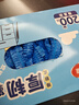 美丽雅 鞋套200只 一次性防水加厚耐磨成人鞋套 防尘防沙塑料脚套 实拍图