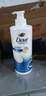多芬（Dove）【密集修护】氨基酸洗发水700g 干枯受损毛躁发质 实拍图