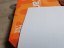 天章 （TANGO）新橙天章A4打印纸70g500张*4包【优选品质】整箱2000张 双面打印复印纸 顺滑不卡纸高性价比 实拍图