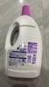 滴露（Dettol）衣物除菌液薰衣草3L 99.9%杀菌除螨 内衣衣物消毒液 可配洗衣液 实拍图