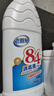 老管家84消毒液衣物漂白除菌剂含氯消毒杀菌剂蔬果消毒水1.25L*3瓶 实拍图