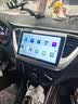 纽曼（Newsmy）现代ix25/35朗动领动名图悦动中控大屏幕车机导航一体机carplay 实拍图