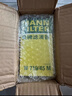 曼牌滤清器（MANNFILTER）机油滤清器机油滤芯W719/45M W7159迈腾途观CC帕萨特/奥迪A4A6Q5 实拍图