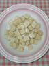 爱立方冻干生骨肉冻干猫零食成猫冻干主食冻干小鲜砖鲜粮优先发 小鲜砖（鸡100g+鸽100g+试吃4包 实拍图