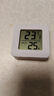 温湿度计婴儿房室内家用车内电子温湿度计迷你便携高精度传感器可壁挂 智能温湿度计-白色小巧*1 实拍图