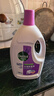 滴露（Dettol）衣物除菌液薰衣草3L 99.9%杀菌除螨 内衣衣物消毒液 可配洗衣液 实拍图
