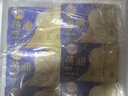 妙可蓝多动物黄油淡味70g*2盒 独立小包装 煎牛排 烘焙原料西餐 涂抹 实拍图