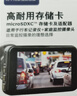闪迪（SanDisk）128GB TF（MicroSD）4K内存卡 行车记录仪 监控摄像头专用 10,000小时录制 重复读写高耐用存储卡 实拍图