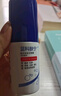 蓝科肤宁 医用愈肤生物膜水剂活性敷料 皮肤患处创面保护膜 30ml 实拍图
