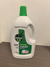 滴露（Dettol）衣物除菌液松木3L 内衣袜子衣物长效杀菌除螨 衣服消毒液儿童可用 实拍图