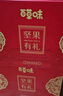 百草味坚果礼盒1235g/10件 含夏威夷果榛子每日坚果礼品团购送礼 实拍图