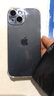 Apple/iPhone 15 Pro Max 旗舰性能 苹果15系列苹果智能手机 全网通5G 双卡双待手机 苹果15 黑色 6.1英寸 256G【公开版+配件大礼包】 实拍图