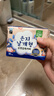 恩芝韩国进口日用卫生巾250mm10片*3包 绵柔亲肤护翼型超薄瞬吸姨妈巾 实拍图