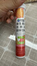 康恩贝 维生素c泡腾片4g*20片 固体饮料果味维c泡腾片VC水蜜桃味 实拍图